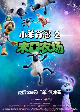 绝代商娇